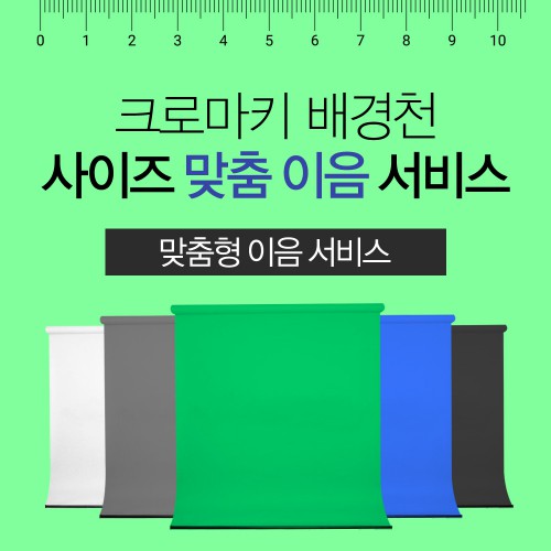 상품이미지